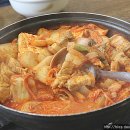 [양천향교역 맛집]푸짐한 인심이 넘치는 통돼지김치두루치기.가양동 맛집. 이미지