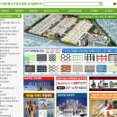신화모타전기 이미지