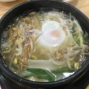 구례소나무정원 네이버블로그