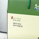 용담호에핀꽃