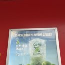 남천온누리약국 이미지