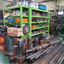 영주보링 이미지