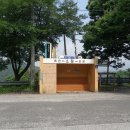 소정리 마을회관 이미지