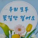 남해지 이미지