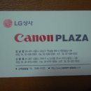 신촌카리스빌딩 이미지