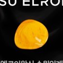 수원-1233 이미지