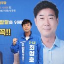 인계동행정복지센터 이미지