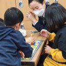 참사랑지역아동센터 이미지