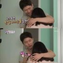 유진결혼 이미지