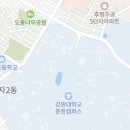 국립춘천박물관 여행정보 이미지