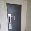 중부대로21 이미지