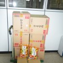 금정구푸드뱅크 이미지