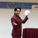 동일유치원 이미지