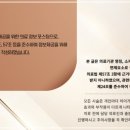 바른바디신경과의원 네이버블로그