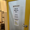 원코인노래연습장 네이버블로그