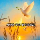 KCC 스위첸 경로당 이미지