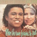 When The Rain Begins to Fall / Jermaine Jackson & Pia Zadora 이미지