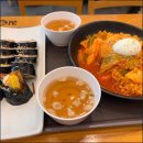 김가네의정부