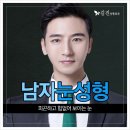 김진성형외과의원 이미지