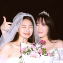 어썸띵 이미지