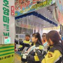 3월25일 전통시장 소화전 및 소화기 점검 및 청소 서동,중앙,매일시장 이미지