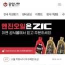 공임나라 구포점 네이버블로그