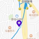 이병택정형외과의원 티스토리