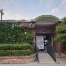 시정담벼락 작은도서관 이미지