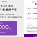 웰컴마켓2 이미지