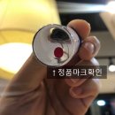비추미안경 | 색약교정 콘택트렌즈 크로마젠 판매 후기 -비추미안경