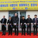 경춘선 자전거도로13 헤럴드경제