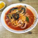 대호반점 | 하동 진교 미스터트롯 정동원 중식맛집 &#34;황궁쟁반짜장(구.대호반점)&#34; 다녀온 후기!