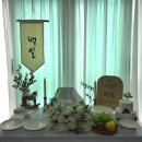 네모의꿈 | 김포 육아종합지원센터.장난감도서관. 너의하루 무료백일상 대여 방법 후기(백일떡_네모의꿈)