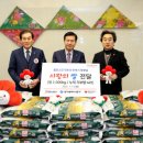 대구광역시 중구청 이미지