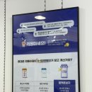 광산구-104 | 휴대폰성지 옆커폰 광주광산구점 방문 후기