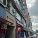 답21동물병원 | 원주누리 동물병원 7살 강아지 내돈내산 발치수술 건강검진 후기