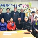 서구장애인복지관 이미지