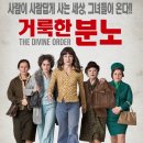 제니스노래광장