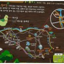 형동천 이미지