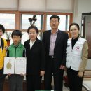아포중학교 이미지