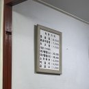 대청로 137번길 시도184 | [부산 중앙동] 솥밥 맛집 추천! (내돈내산)