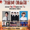 대광사 이미지