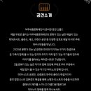이야기가있는 렉쳐 피아노 콘서트 네이버블로그