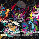 도토리 열차 스튜디오 이미지