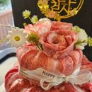 민락원 네이버블로그
