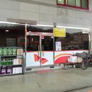 은성주유소 이미지
