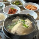 일등한방삼계탕 | 김포 구래동 삼계탕 일등한방삼계탕 | 복날 추천 로컬 맛집