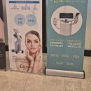 압구정집성형외과의원 이미지