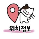 목화정육점 이미지