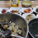 정애식당 이미지